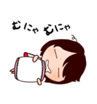 るんるんるん（個別スタンプ：10）