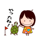 るんるんるん（個別スタンプ：13）