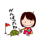 るんるんるん（個別スタンプ：14）