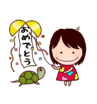 るんるんるん（個別スタンプ：15）