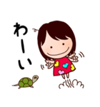 るんるんるん（個別スタンプ：16）