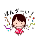 るんるんるん（個別スタンプ：18）