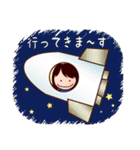るんるんるん（個別スタンプ：20）