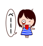 るんるんるん（個別スタンプ：23）