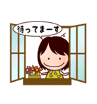 るんるんるん（個別スタンプ：24）