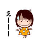 るんるんるん（個別スタンプ：25）