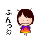 るんるんるん（個別スタンプ：27）