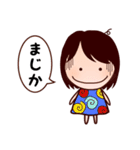 るんるんるん（個別スタンプ：29）