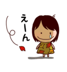 るんるんるん（個別スタンプ：31）