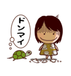 るんるんるん（個別スタンプ：32）