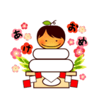 るんるんるん（個別スタンプ：39）