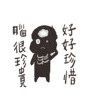 Micai 's Life（個別スタンプ：3）