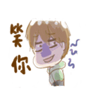 Micai 's Life（個別スタンプ：8）