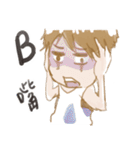 Micai 's Life（個別スタンプ：12）