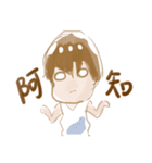 Micai 's Life（個別スタンプ：13）