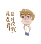 Micai 's Life（個別スタンプ：22）