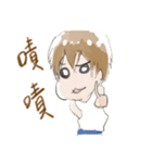 Micai 's Life（個別スタンプ：25）