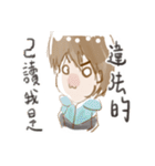 Micai 's Life（個別スタンプ：27）