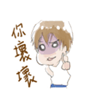 Micai 's Life（個別スタンプ：28）