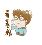 Micai 's Life（個別スタンプ：31）