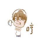 Micai 's Life（個別スタンプ：33）