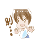 Micai 's Life（個別スタンプ：34）