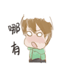 Micai 's Life（個別スタンプ：35）