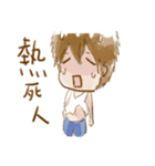 Micai 's Life（個別スタンプ：39）
