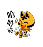 Mini-MaddishIsland-BellingMeow＆TaroTaro（個別スタンプ：2）