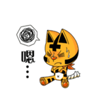 Mini-MaddishIsland-BellingMeow＆TaroTaro（個別スタンプ：3）