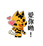 Mini-MaddishIsland-BellingMeow＆TaroTaro（個別スタンプ：4）