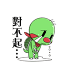 Mini-MaddishIsland-BellingMeow＆TaroTaro（個別スタンプ：7）