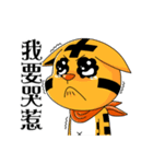Mini-MaddishIsland-BellingMeow＆TaroTaro（個別スタンプ：9）