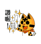 Mini-MaddishIsland-BellingMeow＆TaroTaro（個別スタンプ：10）