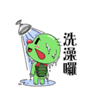 Mini-MaddishIsland-BellingMeow＆TaroTaro（個別スタンプ：15）