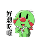 Mini-MaddishIsland-BellingMeow＆TaroTaro（個別スタンプ：16）