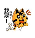 Mini-MaddishIsland-BellingMeow＆TaroTaro（個別スタンプ：21）