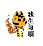 Mini-MaddishIsland-BellingMeow＆TaroTaro（個別スタンプ：22）