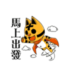 Mini-MaddishIsland-BellingMeow＆TaroTaro（個別スタンプ：24）