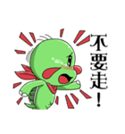 Mini-MaddishIsland-BellingMeow＆TaroTaro（個別スタンプ：26）