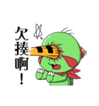 Mini-MaddishIsland-BellingMeow＆TaroTaro（個別スタンプ：29）