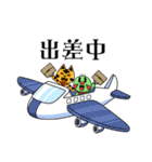 Mini-MaddishIsland-BellingMeow＆TaroTaro（個別スタンプ：30）