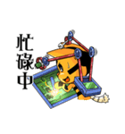 Mini-MaddishIsland-BellingMeow＆TaroTaro（個別スタンプ：31）