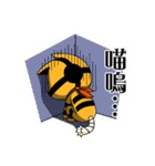 Mini-MaddishIsland-BellingMeow＆TaroTaro（個別スタンプ：34）