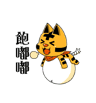 Mini-MaddishIsland-BellingMeow＆TaroTaro（個別スタンプ：36）