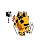 Mini-MaddishIsland-BellingMeow＆TaroTaro（個別スタンプ：37）