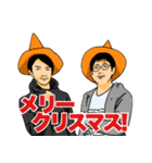 ほのぼのお兄さんたちの日常（個別スタンプ：40）