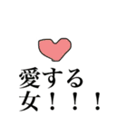 ナクヤムパンリエッタ（個別スタンプ：9）