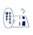 マユガミさん（個別スタンプ：32）