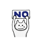 ちょいウザ★ホワイトキャット（個別スタンプ：4）